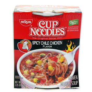 Nissin Cup Noodles Chicken Vegetable 12/2.25 Oz. - Promo