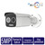 Visible 7mm Thermal & 8mm Optical Bi-spectrum Bullet Camera