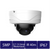 5MP IR Vari-focal Dome Network Camera