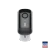 4MP Fixed Night Bright Wi-Fi Bullet Camera