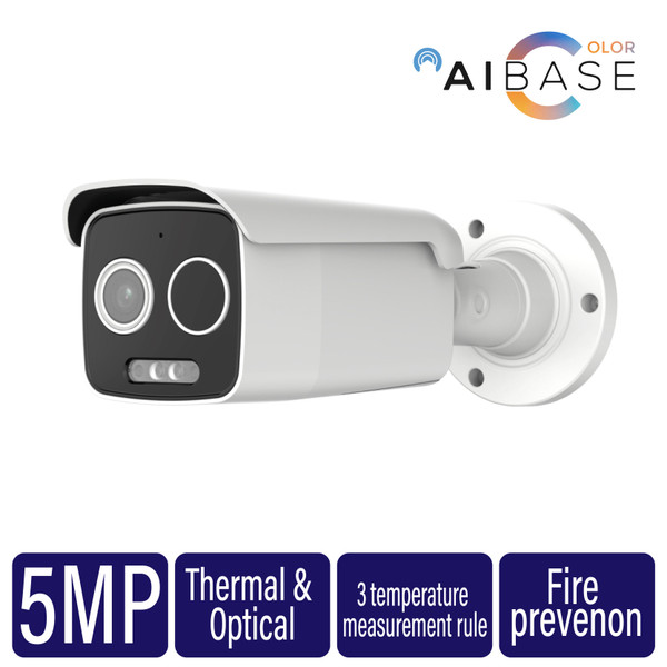 Visible 7mm Thermal & 8mm Optical Bi-spectrum Bullet Camera