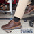 Left side view of the Primetime Casuals Work - RK5700 work shoes being worn by model in indoor setting