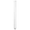 Top Signal 5G Outdoor High-Gain Omni Antenna N-Female | TS210681