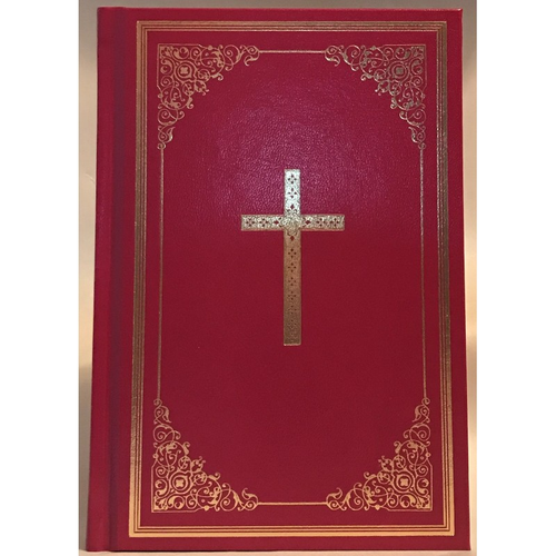 Douay Rheims Holy Bible Red and Gold Hardcover