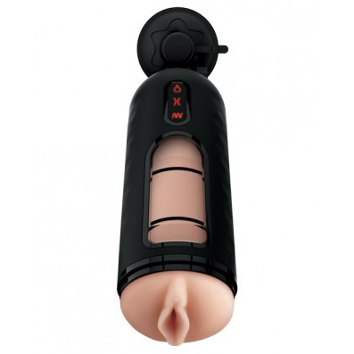 Masturbation Toys: PDX Elite Men's Vibrating Mega Milker