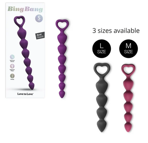 Silicone Anal Beads - Small, medium, large