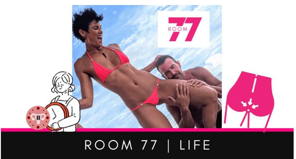 room 77