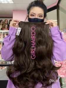 #5 Dark Ash Brown #5 Dark Ash Brown