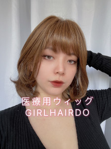 [SOLD OUT]Light brown wave bob wig