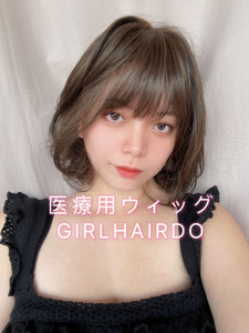 Dark brown wave bob  Dark brown wave bob