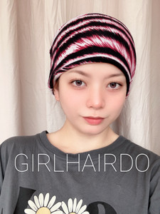 Cozy, Stylish, and Supportive – Red Stripe Chemo Beanie Cozy, Stylish, and Supportive – Red Stripe Chemo Beanie