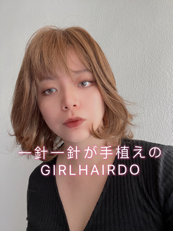 [SOLD OUT]Light brown wave bob wig