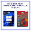 Windows 10 or 11 + Microsoft Office 2024, all products included in the software bundle