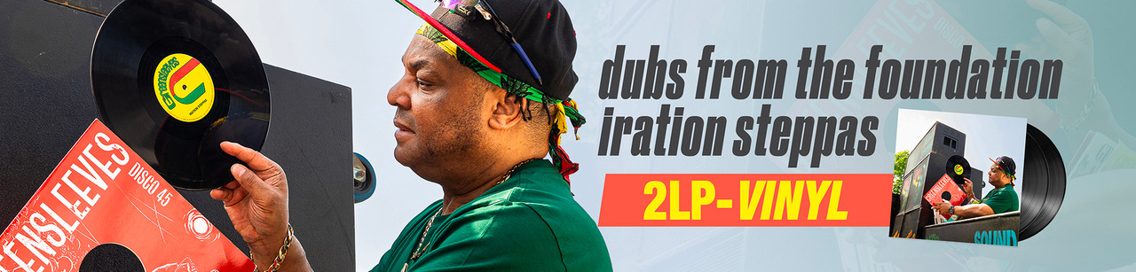 Reggae Music | VP Reggae