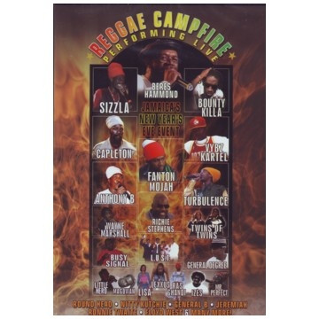 REGGAE CAMPFIRE 2005 VARIOUS ARTISTS