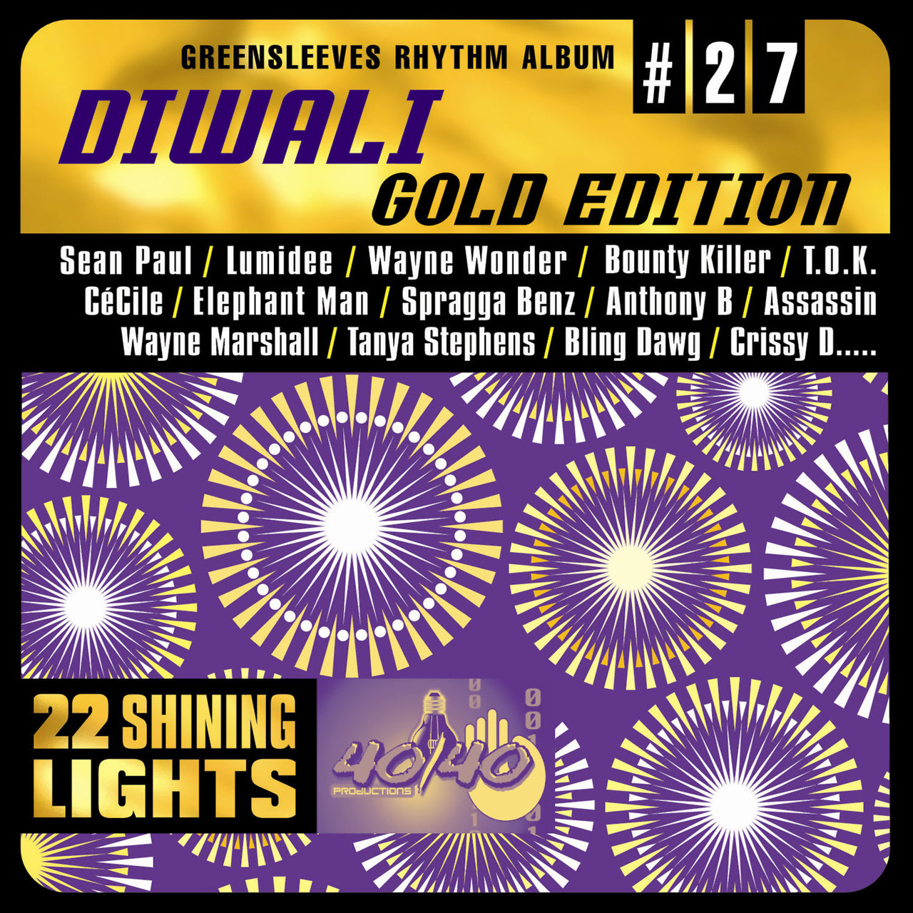 レゲエ　DIWALIリディム　6枚 / EMINEM DIWALI GOLD EDITION VARIOUS ARTISTS