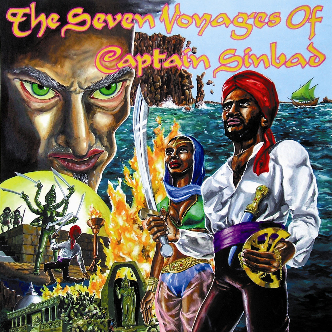 【国内版】Weldon Irvine Sinbad レコード 12インチ WELDON IRVINE(LP) SINBADをご紹介するページです。