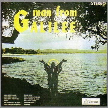 ジャマイカ7” Soul Sisters Man From Gallalee / Jesus Is Mine NONE TABERNACLE /00080 Soul Sisters - Man From Galilee - YouTube