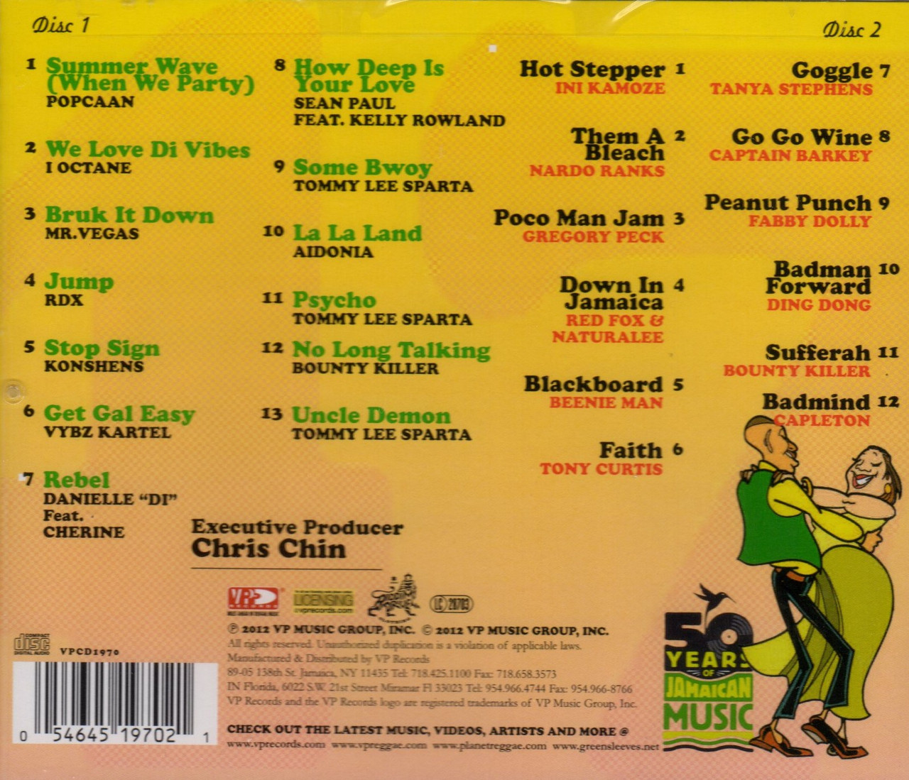 STRICTLY THE BEST VOL. 47 / VARIOUS ARTISTS (2CD SET)