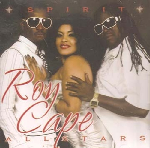 Solid Gold - U-Roy - VP Reggae