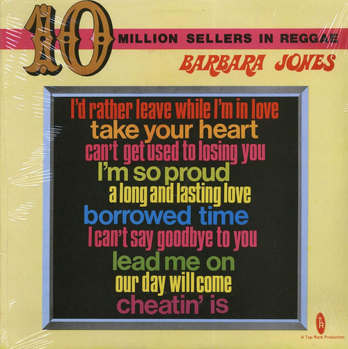 バーバラ・ジョーンズ Will It Last Forever Barbara Jones - Will It Last Forever - 12” Vinyl Lp - Hit Label