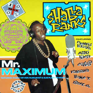PIRATE'S ANTHEM / HOME T COCOA TEA SHABBA RANKS