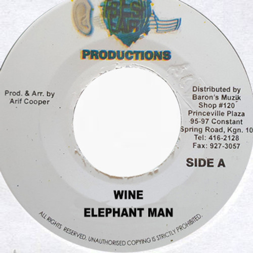 Wine - Elephant Man (7 Inch Vinyl) - Fresh Ear Production