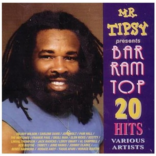 Bar Ram Top 20 Hits - Various Artists