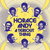 A Serious Thing - Horace Andy (2LP)