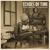Echoes Of Time - Meta and The Cornerstones (2LP)