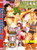 Dutty Fridaze 34 - Various Artists (DVD)