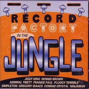 Jungle レコード2枚 RECORD FACTORY IN THE JUNGLE VARIOUS ARTISTS