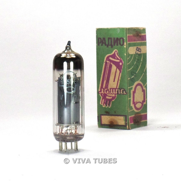 True NOS NIB Ip Tested Soviet Era 6P15P-EV =EL83 Vacuum Tube