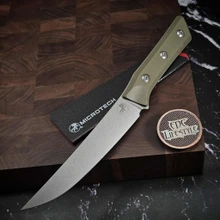 Microtech UTX-85 233-1TQ Turquoise Tanto Edge
