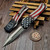 Microtech Hera II 4 of July 250th D/E Stonewash 1702-10S-4J250