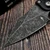 Marfione Custom/Borka Blades Acid Wash 3V Stitch Prototype - Preowned