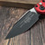 Microtech LUDT Red S/E 1135-1RD S/N 37773 - Preowned