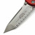 Microtech Socom Elite Red 4" T/E Full Serrated Stonewash 161-12RD Tanto on EDC Lifestyle