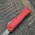 Microtech 1703M-10RD Hera II Mini Red S/E Stonewash Grenade
