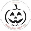 TAP 030 Face Painting Stencil - Jack O'Lantern