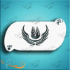 Wings on Fire Diva Stencil