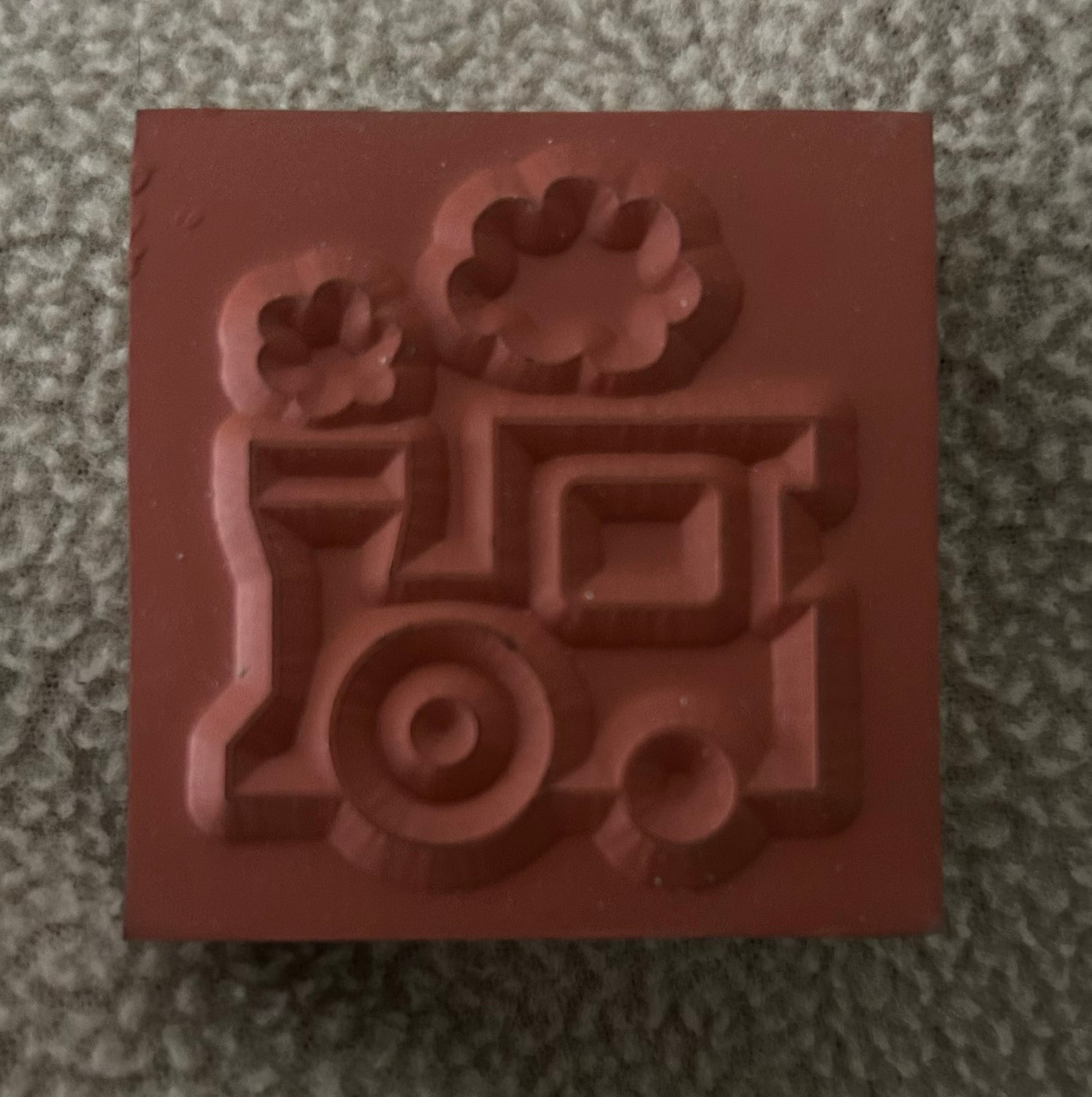 Train Burpo Stamp