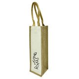 A jute single wine bag in natural and cream colours, featuring a simple logo on the side.