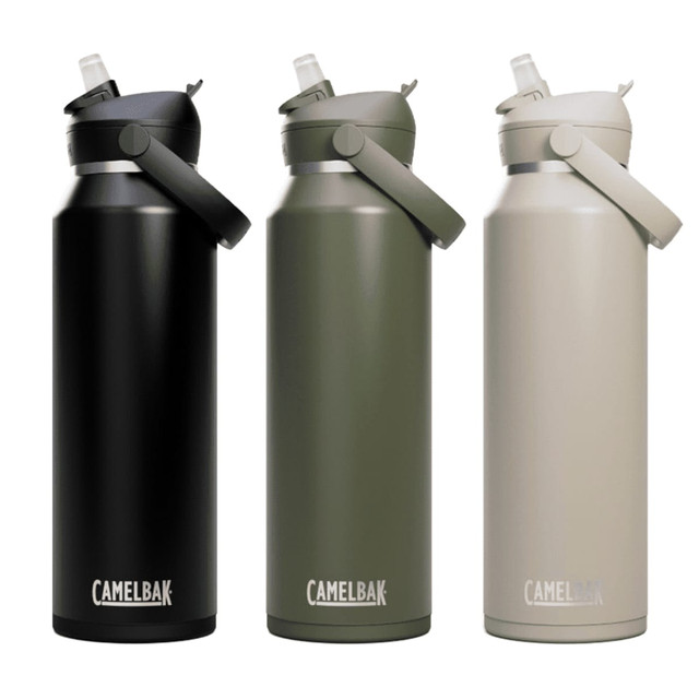 A drink bottle with a flip straw, available in black, olive green, and beige, featuring a logo.