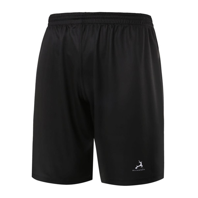 Black basketball shorts with an elastic waistband and a branding logo on the lower right side.