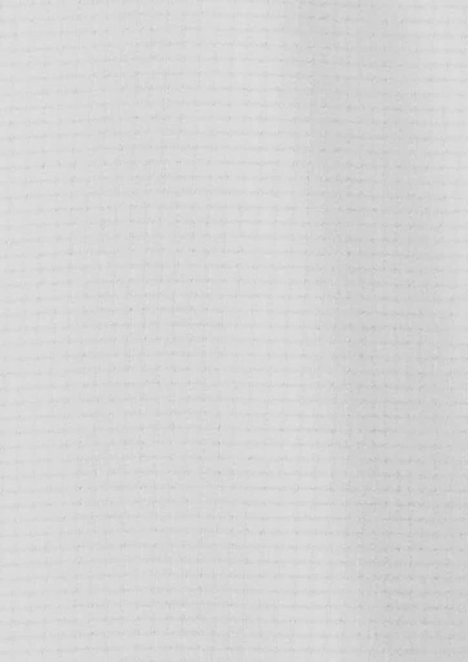 A white, textured fabric showcasing a grid pattern, ideal for casual wear. Features a branding logo.