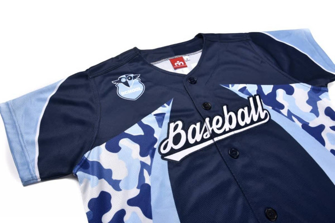 A navy blue and light blue baseball vest featuring a camouflage pattern and a logo on the upper left.