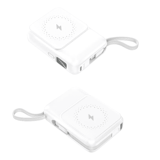 A white magnetic power bank with a keyring loop, featuring a charging port and a logo.
