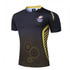 A black and yellow rugby top featuring a circular design and a logo. It has a fitted style suitable for sports.