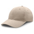 A beige premium soft cotton cap featuring a classic baseball cap design and a logo on the side.